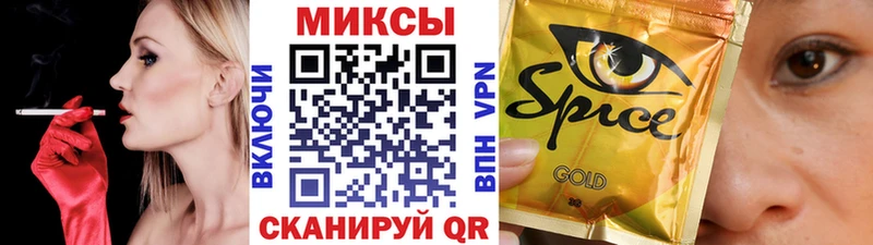 Бутират бутик  что такое наркотик  Нижнеудинск 