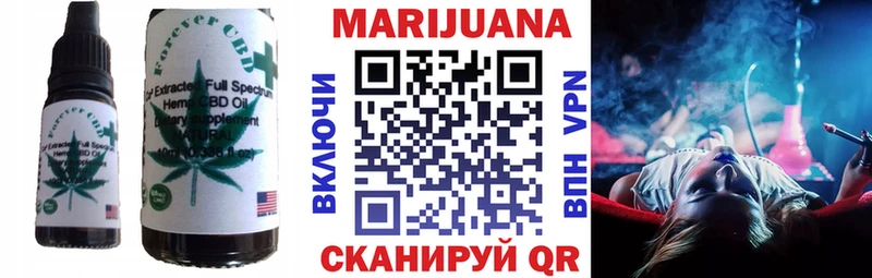 Canna-Cookies марихуана  где продают наркотики  гидра tor  Нижнеудинск 