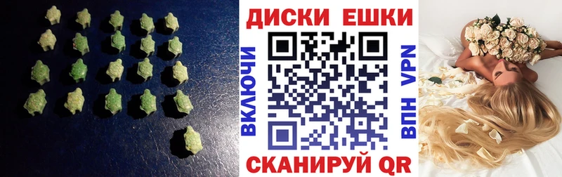 Ecstasy mix  Нижнеудинск 