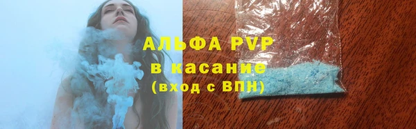 МДПВ Алзамай
