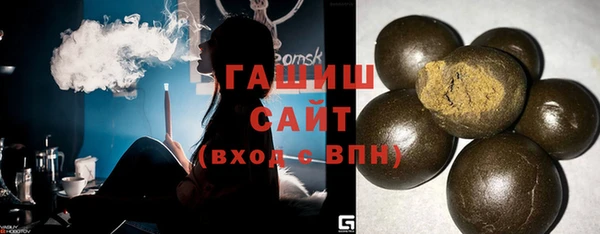 ешки Алексин