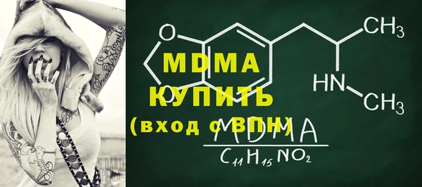 МДПВ Алзамай
