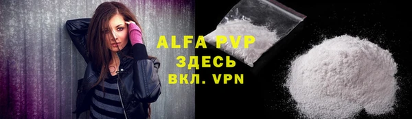 МДПВ Алзамай