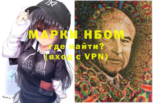 МДПВ Алзамай