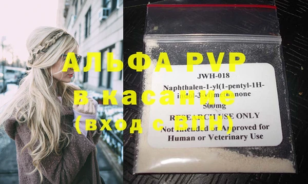 не бодяженный Вяземский