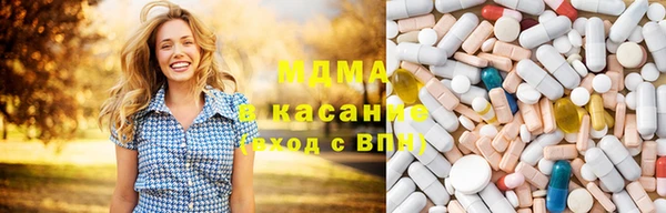 МДПВ Алзамай