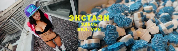 ГАЛЛЮЦИНОГЕННЫЕ ГРИБЫ Алексеевка