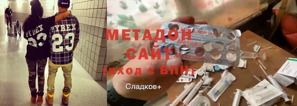 ешки Алексин