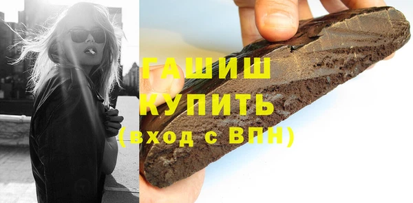 МДПВ Алзамай